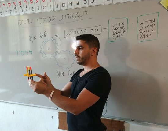 IMG_20190619_181116_1